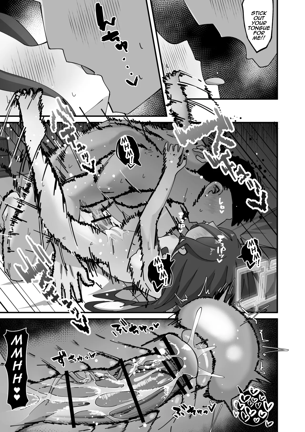 Hentai Manga Comic-A Story About Serious, Wild, Breeding Sex with Kei. 2.5 - flirtatious overnight stay edition-Read-12